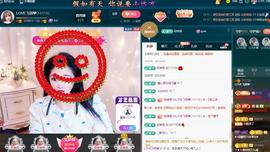 LOVE飞扬💝主播照片