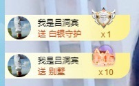 初见💋梦主播照片