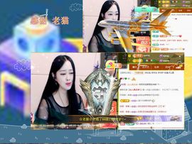 紫薇☆☆音乐频道主播照片