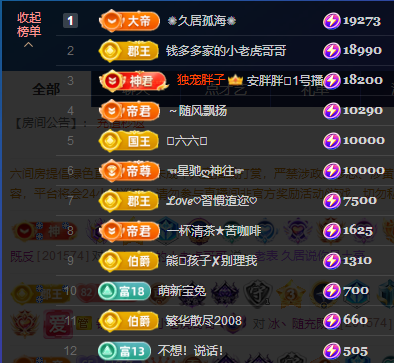 搜索21777的图片
