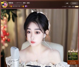 此账号已注销.，主播照片