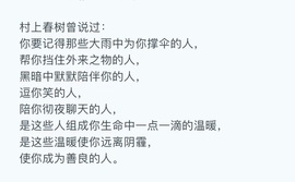 洋子～晚点见主播照片
