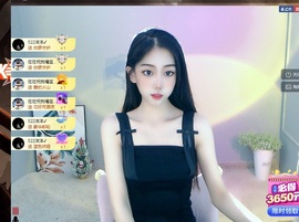 小橘稚的图片
