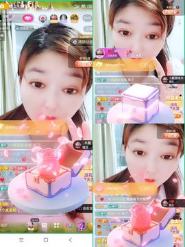 婷婷💕求升级的图片