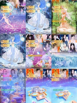 雅欣小可爱吖💗.主播照片