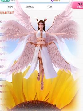 冰凌吖~主播照片