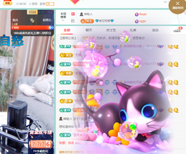 聆听~快二十冠喽主播照片