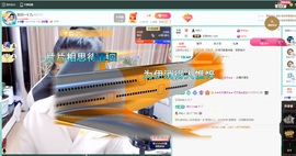 聆听~爱唱歌主播照片