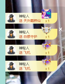 聆听~爱唱歌主播照片