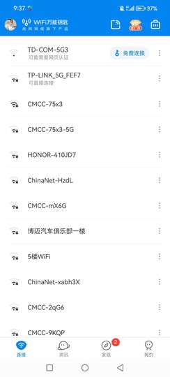 ━╋红太狼的图片