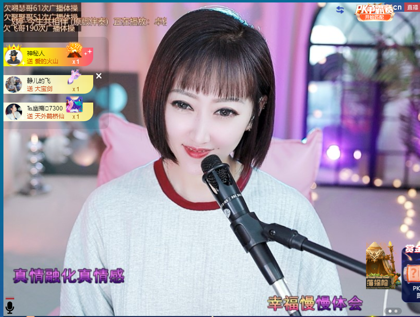 搜索21777的图片