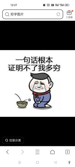 艾玛失踪人口的图片