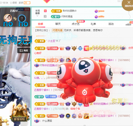 聆听~爱唱歌主播照片