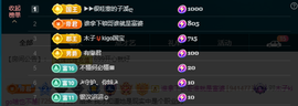 木子kigo暂退了的图片