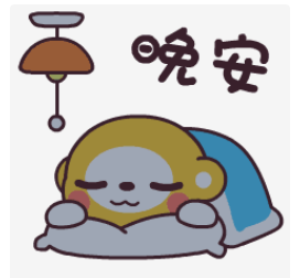 木子kigo五月好运的图片