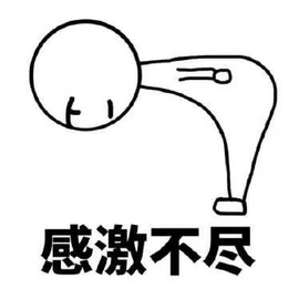 雪児驾到停播主播照片