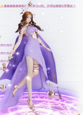 郝哇噻家里人住院暂休的图片