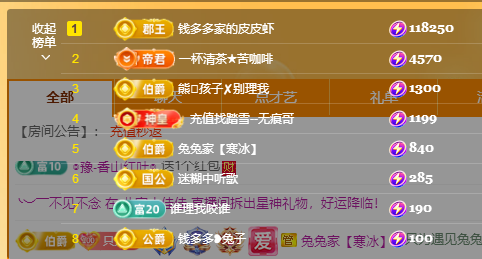 搜索21777的图片