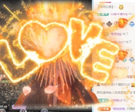 小洁妹妹❤️的图片
