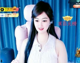 菲儿💗好运来🌈的图片