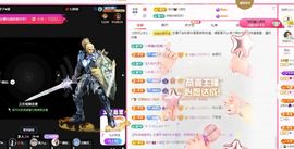 菲儿💗好运来🌈的图片