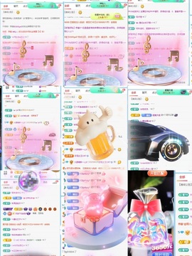 一心爱唱歌🌟主播照片