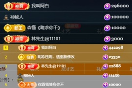 小迷糊520的图片