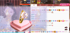◐惠主，2388◐的图片