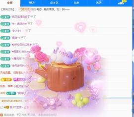 一笑嘿嘿嘿的图片