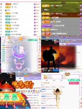 妖妖九💞胖砸~的图片
