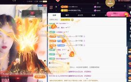 ᥫᩣ应应～的图片