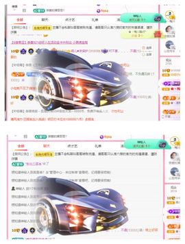 菲儿💗好运来🌈的图片