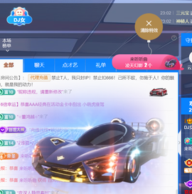 广西壮族姑姑的图片