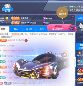 广西壮族姑姑主播照片
