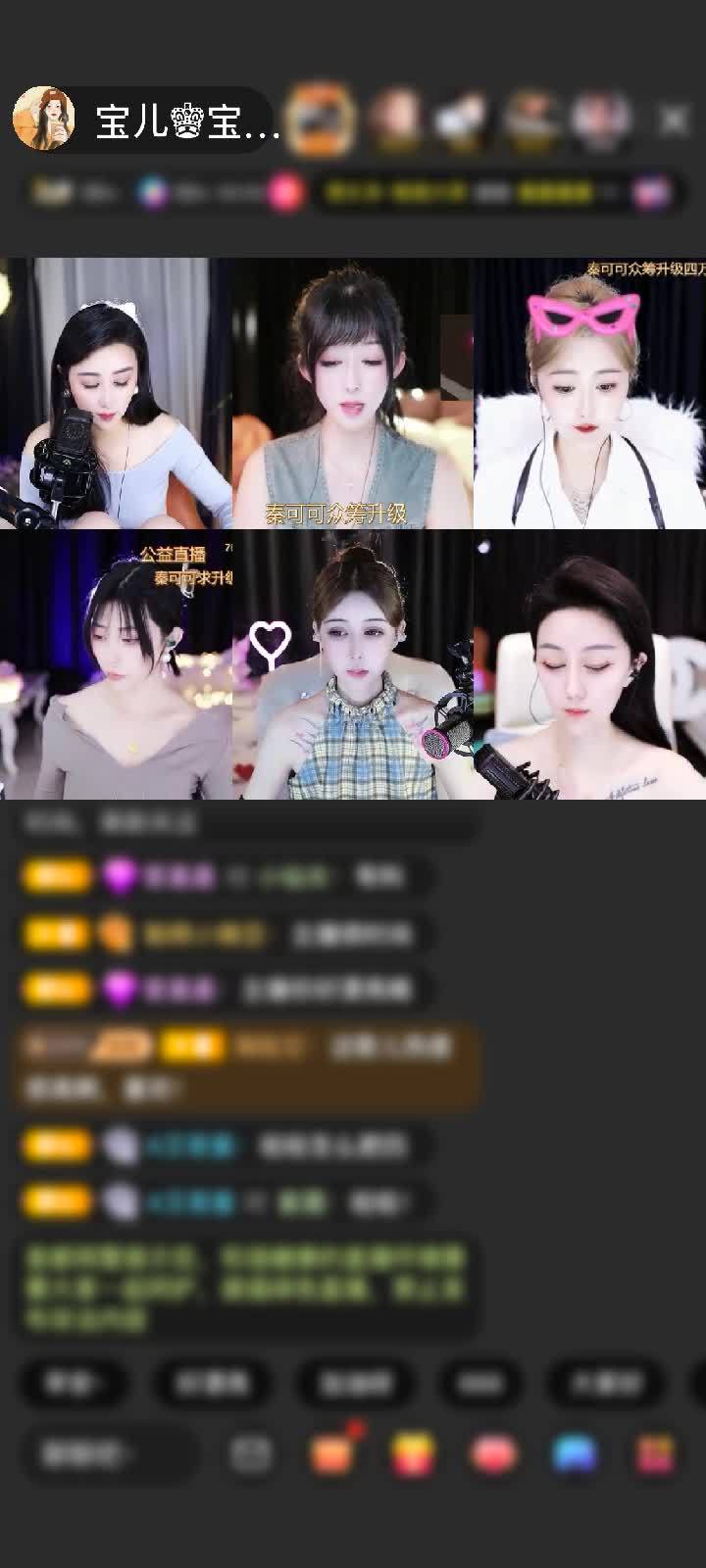 标题违规