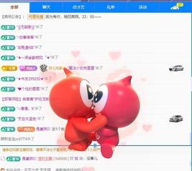 一笑嘿嘿嘿的图片