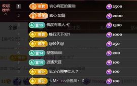 金麒麟安静唱歌🎤主播照片