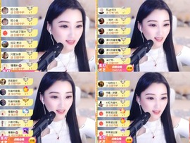 筱一✿．休24号见主播照片