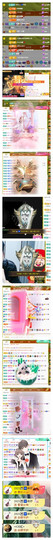阿泽恭贺路过哥帝君主播照片