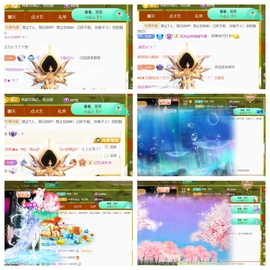 广西壮族姑姑主播照片