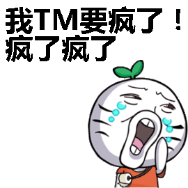 🌽伊念~❤郎君哥哥的图片