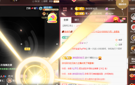♚~小巴豆~贪财好色的图片