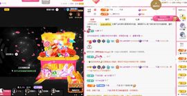 菲儿💗好运来🌈的图片