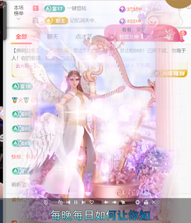 广西壮族姑姑主播照片