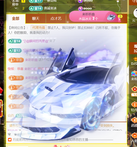 广西壮族姑姑主播照片