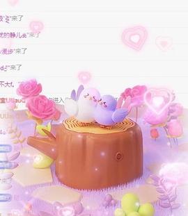 冰凌吖~主播照片
