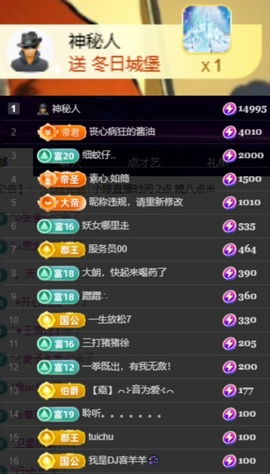 小婷🎤烟嗓☆づ的图片