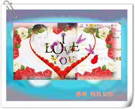 紫薇☆☆音乐频道主播照片