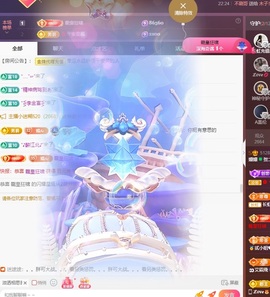 🌸嬛嬛吖主播照片