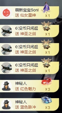 洋子～的图片